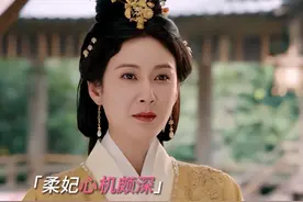 女演员长相有多重要？看了《度华年》中的成果和赵柯就知道了！图片