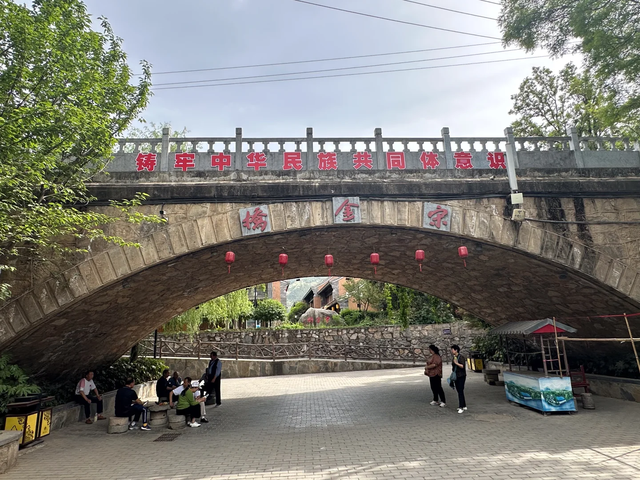 我是福建人，带娃游完陕西商洛，憋了 6 个感受不吐不快。