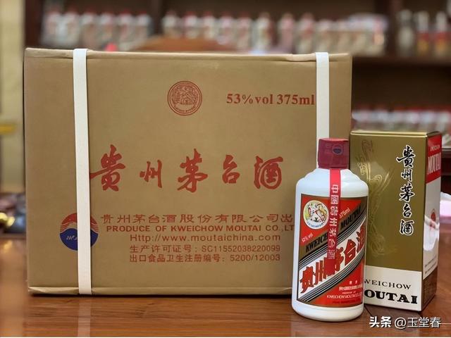 高度白酒没人喝了，酒企集体瞄准了年轻化，能救活“老登股”吗？