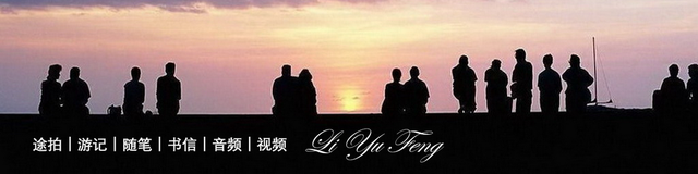 随拍掠影（二）稻香湖湿地与南沙河滨水绿廊秋色冬韵