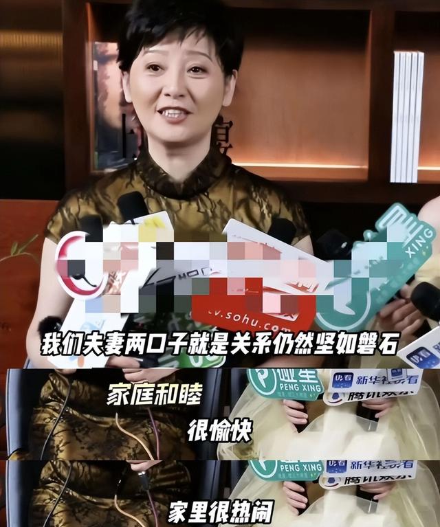 徐帆不再隐忍，高调回应和冯小刚离婚传闻，16字回应字字扎心