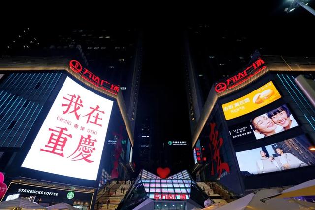 国庆“趣”南岸 ｜假期天天乐，南岸日日新！解锁南岸的N种耍法！