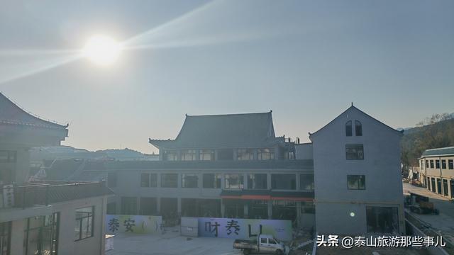 泰安：泰山红门一个新建文旅商业街，简直为外来登山游客量身打造