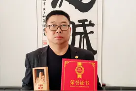 民警张润东荣获“共和国的旋律2024新创词曲作品”大奖图片