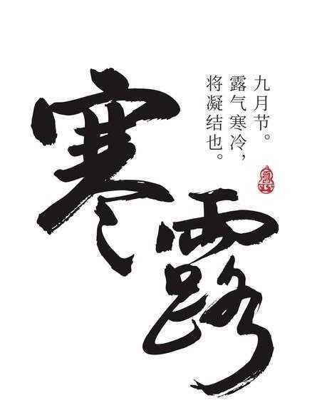 热！热！热！广东高温天气迎寒露！“高温+炎热”模式持续开启