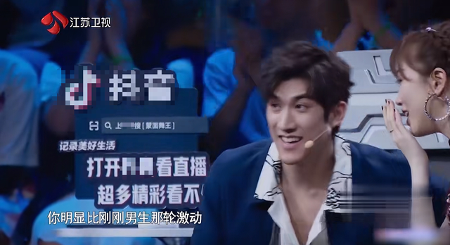 年近半百身材火辣，被台湾第一帅伤透心，41岁靠迪丽热巴再次翻红