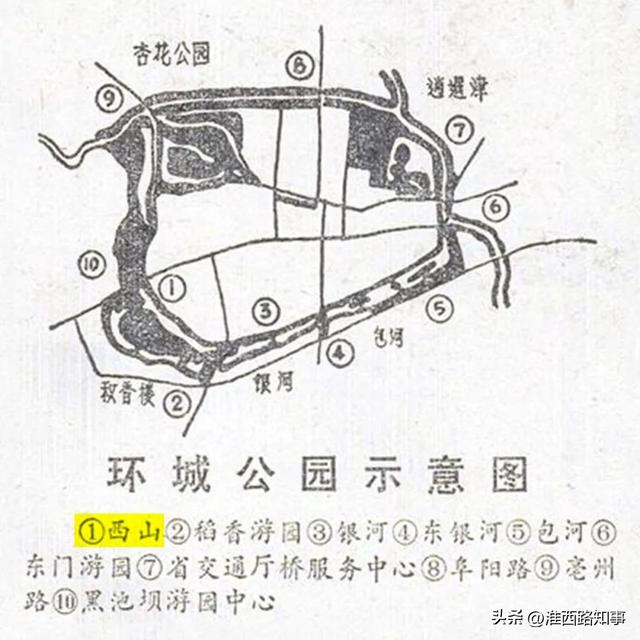 安徽合肥：西山景区，“山”在哪儿？