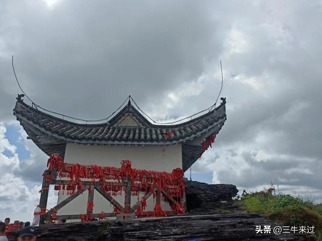 无为在歧路，贵州六日行（15）～梵净山