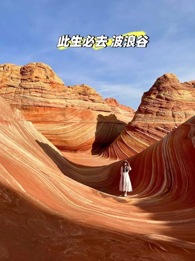 【晋陕过大年】平遥古城•王家大院•双林寺•壶口瀑布•春节活动