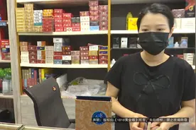 叫了“跑腿”，她和亲戚一直在等那个红色袋子，里面装的是……图片