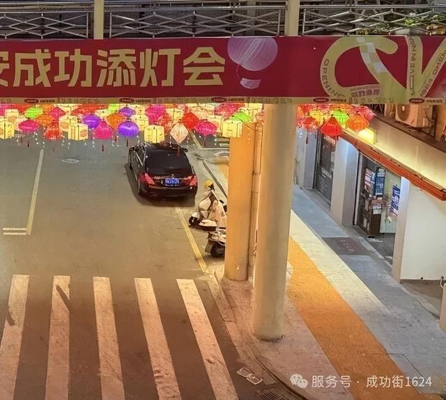 正式开启！2026南安成功添灯会，等你来许愿~