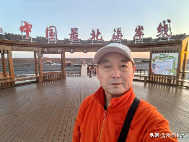 2025辽宁赏秋之旅日记(5)——从本溪前往盘锦 游览红海滩景观