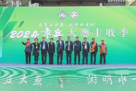 这，就是章丘那棵葱！图片