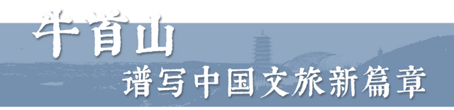 牛首山荣登“2026中国100必打卡景点榜”
