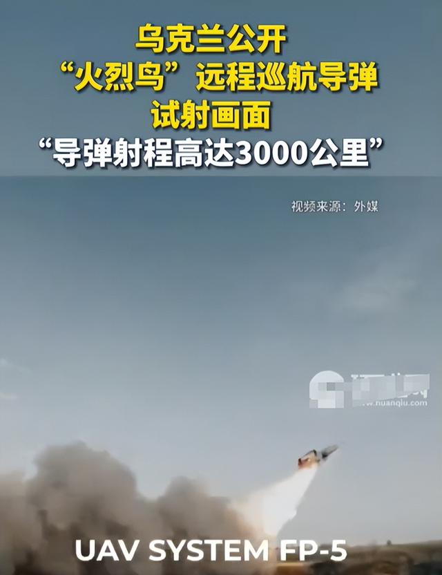 乌军大杀器已到位，俄高层直奔北京，事先没透露风声，有要事相谈