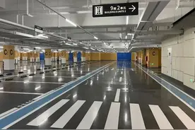 万科地下车库为啥“不渗不裂”？技术揭秘！图片