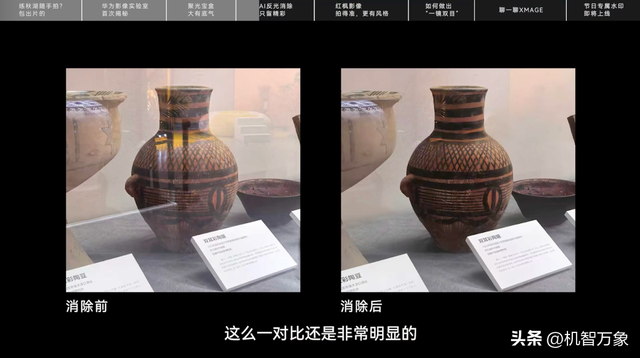 李小龙揭秘华为影像创新，华为Pura 80系列的底牌藏不住了