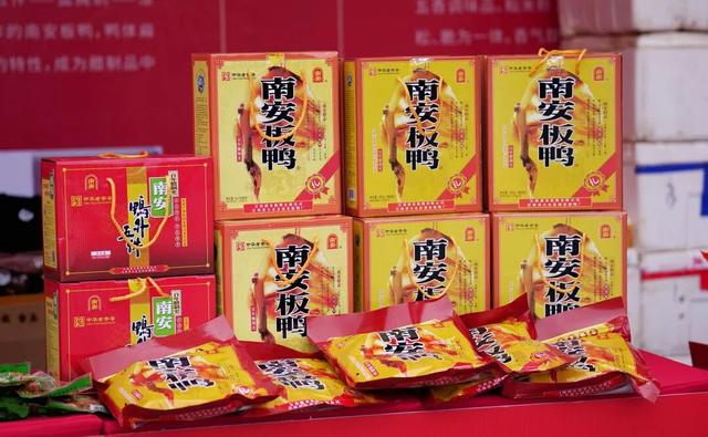 815万人打卡来赣州过客家年！市客家文化遗产研究院创新非遗实践