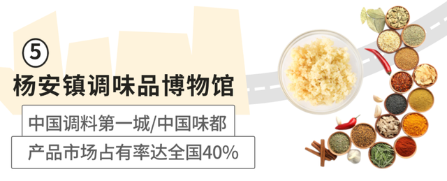 明星“扎堆”打卡的宝藏小城，竟然还是这些爆款电影取景地……