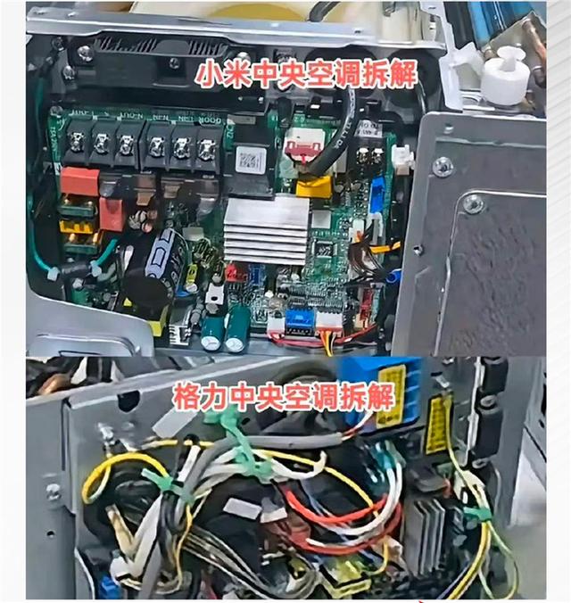 格力市场总监回怼卢伟冰：格力4年前的产品领先于小米2025年新品