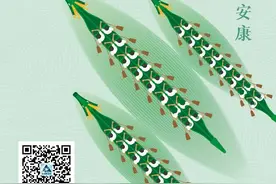 端午佳节将至，自然馆、天文馆开放安排抢先看！图片