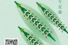 端午佳节将至，自然馆、天文馆开放安排抢先看！图片