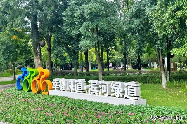 秋崃丨不等了！开启初秋“骑”妙之旅