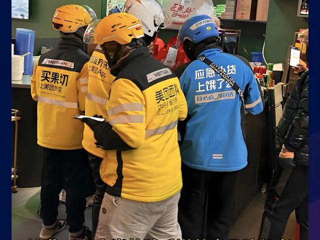 少赚120亿！京东阿里刚热身，美团就被干趴了？