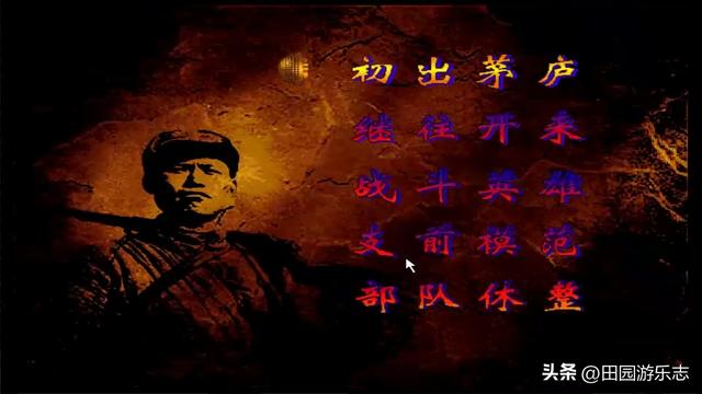 [汇总]75款国产战棋游戏-视频回顾