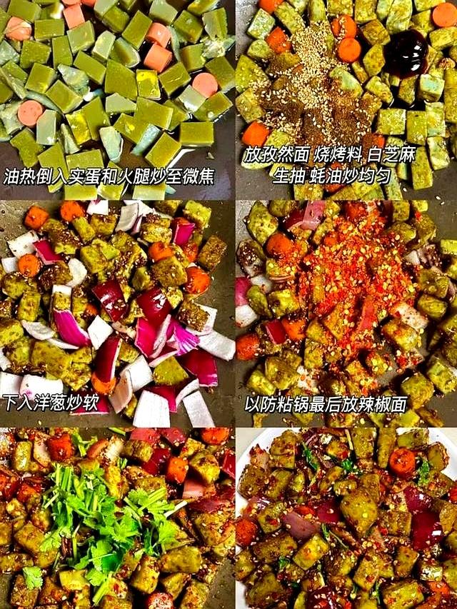 这四道家常菜做法简单又好吃，而且还特别下饭赶快做起来~