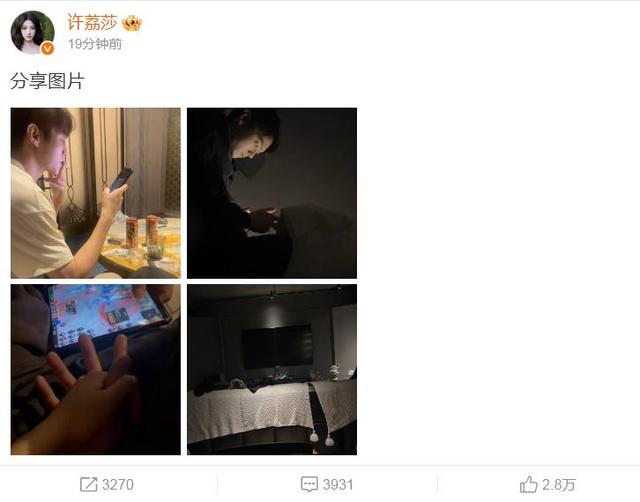 炸裂！顶流男演员被曝出轨，家暴、睡粉只是冰山一角，老板已报警