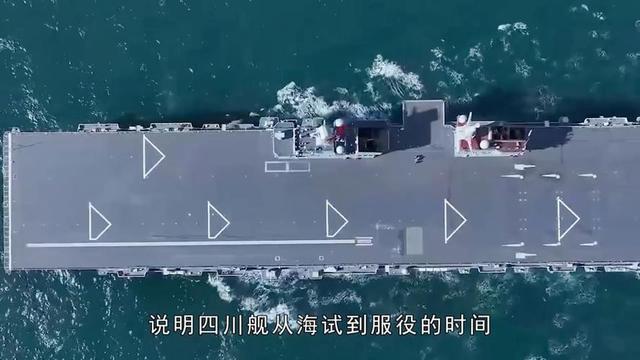 台最新武器曝光！5次海试无船锚，潜艇液压全失灵，500亿打水漂