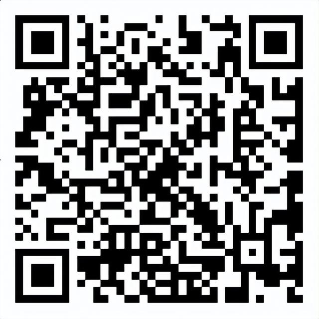 首都科学讲堂预告 | 谁在欺骗你的眼睛——走进视觉感知新纪元