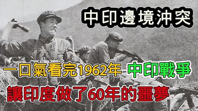 印度已经把事做绝了！特朗普猛抽莫迪的脸：结果让中国占了大便宜