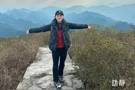 动静深度丨从《上春山》到《登高》，玉镯儿用音乐解锁魅力贵州图片