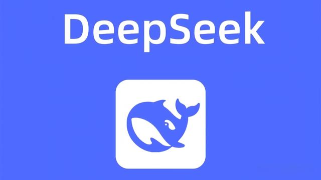 最严厉的制裁不是禁售，是倾销！打破美垄断，DeepSeek引爆科技圈