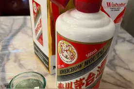 茅台酒、茅台集团酒、茅台镇酒，三者到底有何区别？建议弄懂再买图片