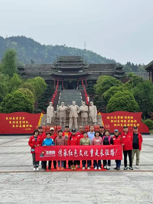 88年前的那场胜利，依然振奋人心！此生必驾的长征路，10月出发