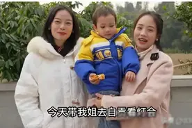 川乡小妹：小妹因带货化妆品翻车 和结拜姐姐闹矛盾 网友：理性图片