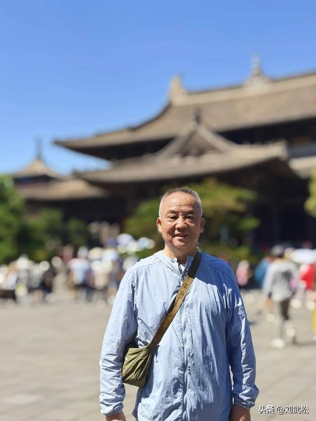 《刘武松游记》大同古城值得一游