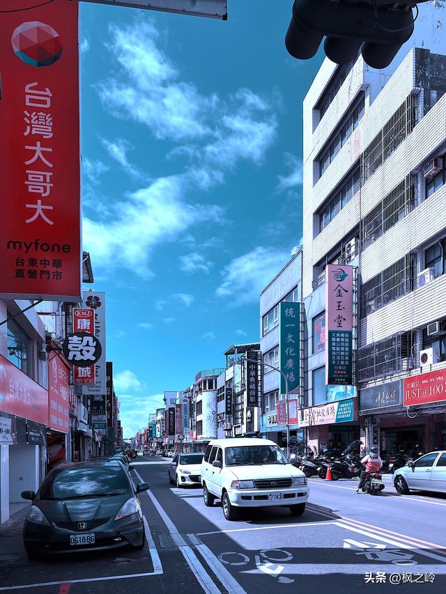 台湾游记：台东印象