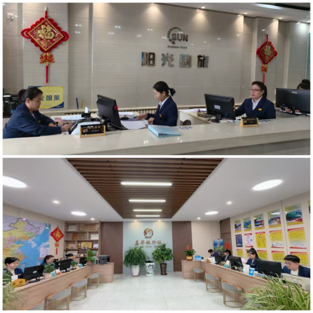 诸城6家旅游公司获评3A级旅行社，成为行业标杆