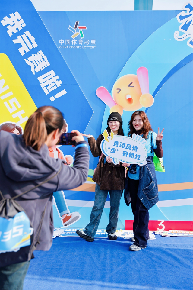 邻里同行，快乐徒步！广武门街道掀起全民健身热潮