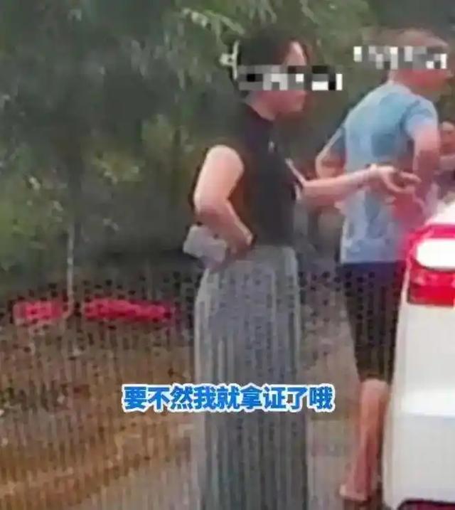“亮证姐”被行政扣留五天，“亮证迫人让路”事件剧终！老公被坑得最惨，网友：私生活曝光，虚荣心惹的祸！