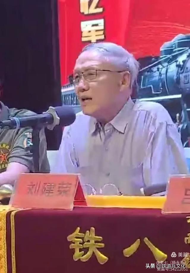 云南铁道兵文化联谊会举行庆祝中国人民解放军建军98周年活动