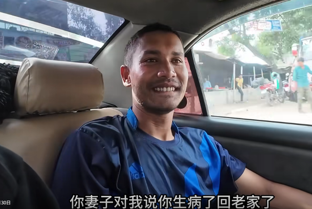 我不知道你是谁，但是我感觉你是我的上帝 ——孟加拉一哥