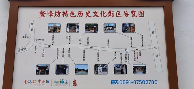 福州这家新华书店，位于名人街鳌峰坊，还是网红风格