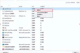 电脑卡顿别急着买内存，Windows自带的3个清理位置就能解决图片