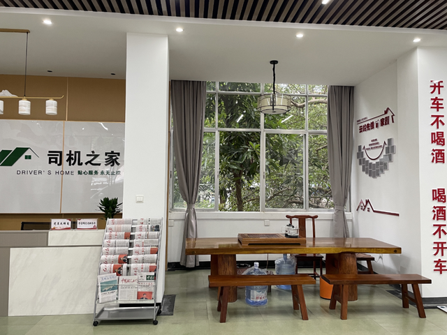 致每一位赶路的你：在元阳，有个 “家” 为你等候