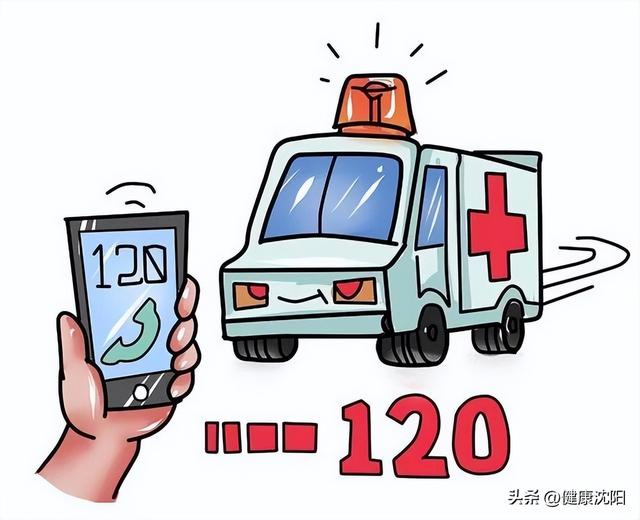 【健康知识】急救医生科普踝关节骨折那些事